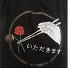Kuakuayu HJN Si c'est l'amour, je ne le veux pas T-shirt noir Happy Eating T-shirt esthétique de la mode japonaise des années 90 Kawaii Anime Tee 210406