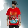 Hip Hop T Shirt Streetwear Oversized Divertente Polpo Uomo Uomini Harajuku T-Shirt Giapponese Stile Giapponese Top Summer Top Tees Cotton Anime Tshirt 210629