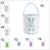 NEW2022 Party Bunny Face Printed Bucket Påskkanin Basket Easters äggjaktkorgar med handtag Fluffy Plush Tail Tote Bag RRD12564