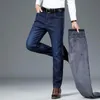 Jeans pour hommes 2021 Hiver Plus Velours Classique Droite Taille Haute Lâche Stretch Mâle Business Denim Pantalon Taille Pantalon