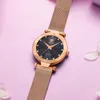 WWOOR Moda Cielo Stellato Orologi da donna Luxury Brand Quarzo con diamanti Orologio in oro rosa Donna Orologio da polso casual Orologio da donna 210527