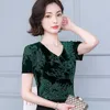 Summer Glitter Shirt Tops Elegant Shiny Sequin Blouse Slim Fashion V-neck Short Sleeve Blouse Women Plus Size 4XL 10362 210528