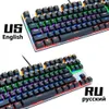 Metoo Gaming Mechanical Game Anti-Ghosting Russisch / US Blue Black Red Switch Backlit USB Wired Keyboard voor Pro Gamer