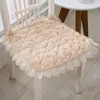 Cushion/Decorative Pillow Lace Edge Multifunction Soft Thick Pure Three-Dimensional Flowers Decorative Office Chair Pad Square Sofa Seat Cus