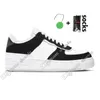 Triple White React Light Bone Damskie Męskie buty do biegania React Light Bone Skeleton Pomarańczowy Utility Biały Czarny Skate MCA Niebieski Trampki Trampki