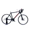 16 Speed Brake Variable Integrated Carbon Fiber Frame 700c Aluminum Alloy Damping Front Fork Double Disc Brake Bicycle