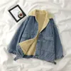 Thick Denim Jackets Lamb Wool Fashion Warm Patchwork Winter Women Jacket Korean Preppy Style Mujer Chaqueta 18709 210415