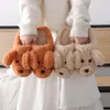 Realistico 3d Teddy Dog Donna Pantofole di peluche Inverno Caldo Suola morbida Scarpe Uomo Coppie Casa Donna Camera da letto interna Slip On Scivoli in pelliccia Y0406