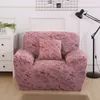 Housses de chaise housse de canapé canapé pour animaux de compagnie enfants couleur unie fauteuils amovible simple/Double/trois sièges protecteur de meubles