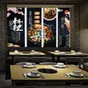 خلفيات اليابانية الغذاء صورة 3d خلفيات السوشي مطعم خلفية سوداء ورق الحائط جدارية وجبة خفيفة بار الديكور الصناعي