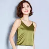 Dingaozlz Summer Tops For Women Sexy Silk Shirt Fashion Chiffon Blouse Casual mouwloze camis tops blusa feminina 210401