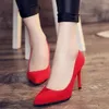 Cresfimix Women Fashion Office Heels سيدات الربيع الربيع الصيفي High Heel Shoes Classic Black Talon Femme A273 Y0406