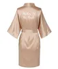 Satin Silk Robes Plus Size Wedding BathRobe Bride Bridesmaid Dress Gown Women Clothing Sleepwear Maid of Honor Rose Gold 210831