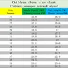 أحذية جلد طبيعي للأطفال للبنات mocassins الأزياء الناعمة الأطفال الفتيان عارضة شقة الانزلاق على المتسكعون 802 أحذية رياضية