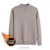 Herrenpullover, pillingfrei, T-Ausschnitt-Pullover, Herren-Bottom-Shirt, Herbst-Stil, warmes koreanisches Liebhaber-T-Shirt und Thread-Mode