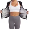 Frauen Sauna Former Weste Thermo Schweiß Shapewear Tank Top Abnehmen Weste Taille Trainer Korsett Gym Fitness Hot Workout Zipper Shirt h1018