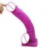 NXY Dildos Anal Brinquedos 7cm Mulheres Grossas Raiz Masculino JJ Simulação Penis Masturbação Dispositivo Adulto Fun Produtos 0225