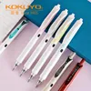 1Pcs Japan KOKUYO Campus Gel Pen 0.5mm One Meter Pure Series WSG-PR Quick-drying Black Water Writing Smooth And Durable Pens