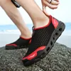 Men Water Shoes Upstream Sneakers Outdoor Hiking Fishing Aqua Beach Seaside Barefoot Sports Gym Breathable Plus Size Y0717