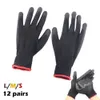 12Pair Disposable Latex Gloves Household Universal Nitrile Gloves Durable Waterproof Cleaning Work Finger Gloves Outdoor Gadgets 210622