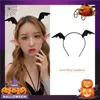Party Hats Halloween Cospaly Headdress Cute Little Devil Headband Funny Hairpin Jewelry Baby Witch Hat Costume Show