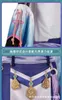 Genshin Impact Xiao Cosplay kostium anime Zestaw dla mężczyzn i kobiet Halloweenowe mundury Kimono Y0903