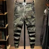 Ly militaire Camouflage mode hommes jean coupe ample grande poche décontracté Cargo pantalon Streetwear Hip Hop Joggers pantalon large
