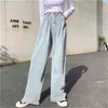 Blue Women High Waist Wide Leg denim Pants Jeans Special Buttons Fly Korean Fashion Casual Female Long Capris 210513