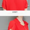Chiffon Summer blouses shirt Ruffled Short Sleeve V-neck Women Blouses Solid Pink Loose Tops Casual Blusas 971J 210420