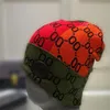 Cappello lavorato a maglia a blocchi di colore arcobaleno Designer Lusso G Etichetta in pelle Cappellino da uomo di alta qualità Cappellino da uomo Moda donna Berretto aderente D2110185HL