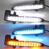 2 sztuk LED DRL dla TOYOTA COROLLA SE XSE 2020 2021 Daylight Yellow Turn Signal Signal Car Running Light Lightlights