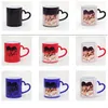 320ml/11oz Sublimation Ceramic Mug Color Changing Magnesia Porcelain China Coffee Cup Tea Tumbler Heat Sensitive DIY Designs In White Box
