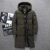 Men's 80% White Duck Down Hooded Winter Jackets Male Thick Warm Waterproof Parka Overcoat Fashion Knee Long M-5XL 211214