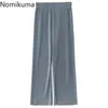 Nomikuma Arrival Calças largas de cintura alta para mulheres, calças lisas e soltas, casuais, pantalonas coreanas de verão 3b499 210514