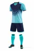 Futbol Jersey Futbol Kitleri Renk Spor Pembe Khaki Ordusu 258562432