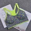 Sport Bras för Kvinnor Padded Wirefree Justerbar Shake Friend Fitness Underkläder Snabbtork Push Up Seamless Yoga Running Tops Bra Outfit