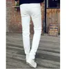 Top quality 2021 Fashion Youth Casual business jeans stretch bianchi pantaloni da uomo maschili pantaloni a matita adolescenti pantalon hombre X0621