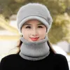 Bérets femmes décontracté chapeau d'hiver avec bord extérieur garder au chaud costume écharpe et gants ensemble pour femme rue épais tricoté Bucket265N