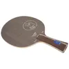 Table Tennis Raquets Profeesional STIGA Xuxin Dynasty Racket Assembled With Double Face Pimples In Rubber Flared Hanlde Pong Bats3437287
