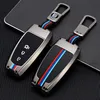 Alloy Car Key Case na pokrycie Forda Fashion Mustang Explorer F-150 F-250 F-350 Remote FOB Shell Holder Breloki