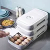계란 저장 상자 부엌 서랍 유형 냉장고 신선한 유지 만두 가정 S 홀드 211110280Q
