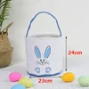 Newest Easter Bunny Bucket Festive Cartoon Rabbit Ear Basket Lunch Tote Bag Animal Face Pattern Kids Festival Gift RRA10266