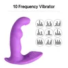 Massage Wearable Vibrator Silicone Dildo Invisible Vibrating Panties Gspot Clitoris Stimulator Female Masturbator Sex Toys for Wo9097235