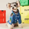 Outono inverno cão vestuário moda lantejoulas animal de estimação denim casaco ao ar livre personalidade casual casaco de cachorro para teddy bichon schnauzer