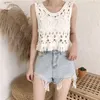 Kanske är du vit beige weave hollow out tofs tank ärmlös o nacke sommar solid bohemian boho tank tops strand b0131 210529