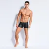 Women's Panties Male Underwear Open Crotch Sissy Pants Patent Leather Fetish Men Latex Boxer Shorts Porno Gay Crotchless Ling2356