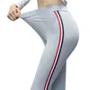 Quality Cotton Leggings Side Stripes Women Casual High-stretch Pants High Waist Fitness Female 210925