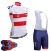 Iam Team 2021 Zomer Ademend Heren Fietsen Sleevless Jersey Vest Bib Shorts Set Bike Kleding Fiets Uniform Outdoor Sports Wear Ropa Ciclismo S21050785