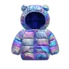 LZH 2020 가을 겨울 소녀를위한 자켓 두건을위한 따뜻한 겉옷 코트 아기 소년 파카를위한 아이들의 옷을 입고 자켓 H0909