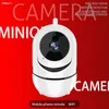 1080p Cloud Wireless IP-kamera Intelligent Auto Tracking of Human Home Security Surveillance CCTV Nätverk WiFi-kamera